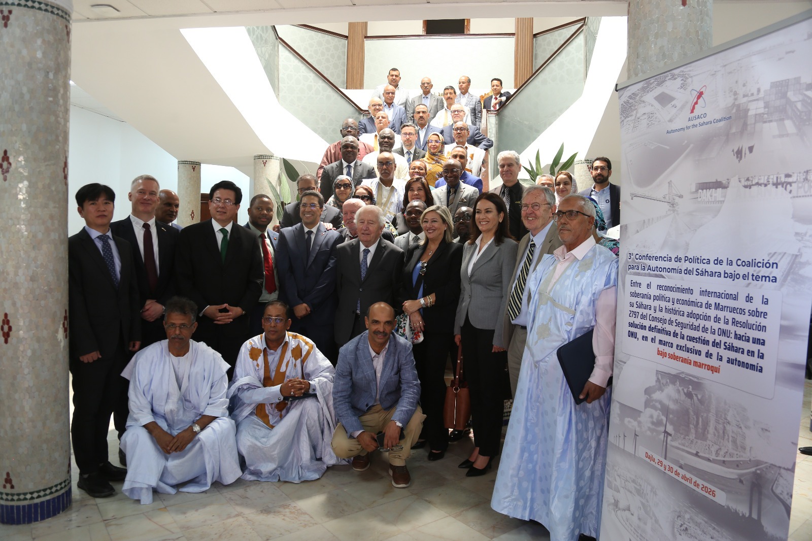 Dakhla: début des travaux de la 3e édition de la Policy Conference d’AUSACO