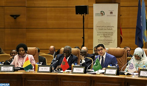 African Ministerial Conference for an African Migration Agenda