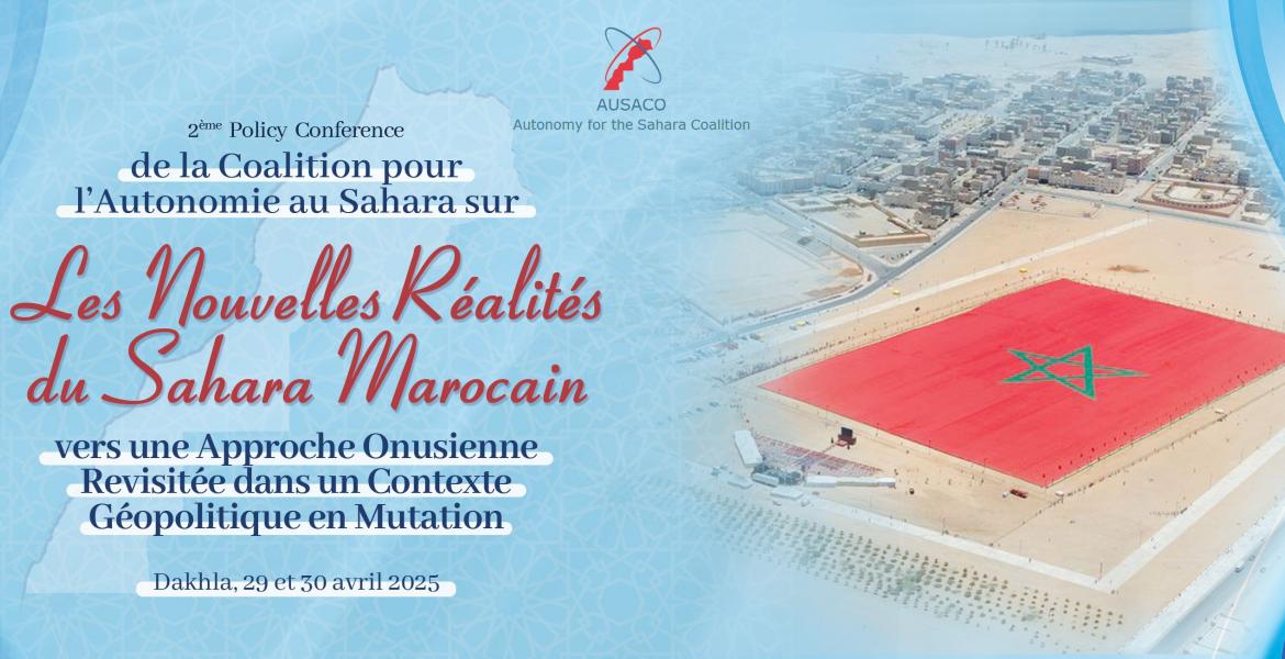 Le 2ème Policy Conference de l'AUSACO commence à Dakhla