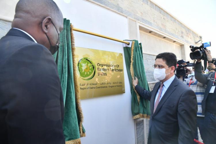Opening of OECS Consulate in Dakhla reflects strong relationship between Morocco & Eastern Caribbean States; confirms growing Support for Sahara’s Moroccanness
