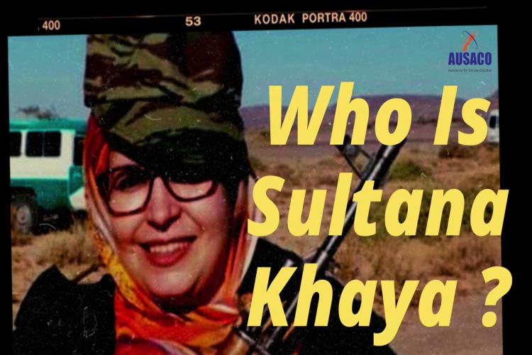 The truth about Sultana Khaya' s allegations, forging unfounded stories of Human Rights violation