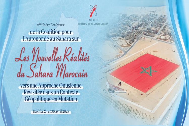 Le 2ème Policy Conference de l'AUSACO commence à Dakhla
